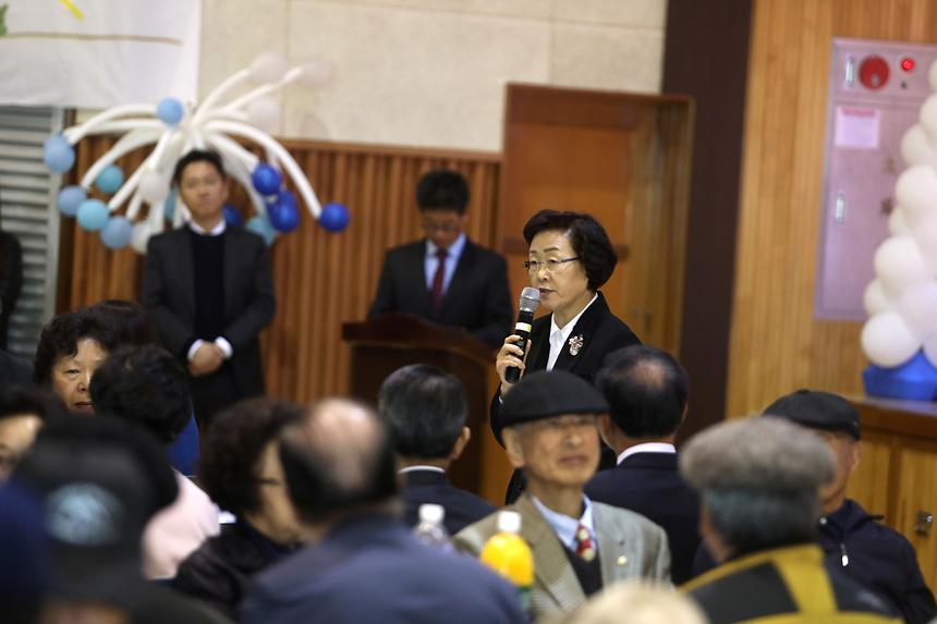 세곡동 어르신 경로잔치 - 5