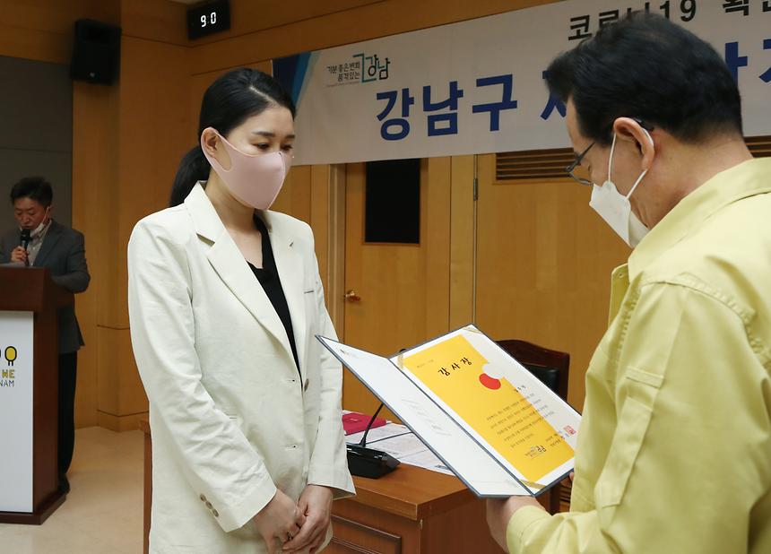 김유진 간호사 감사장 수여식 - 1