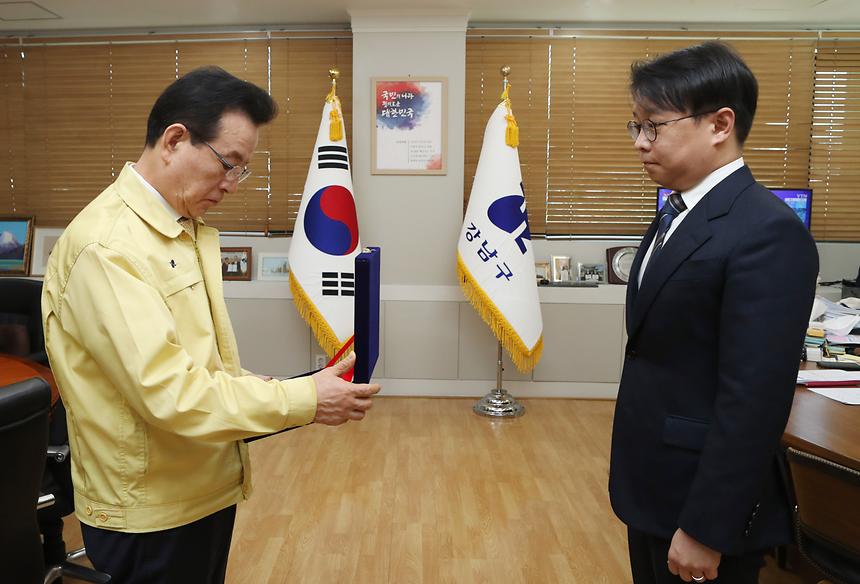 고문 변호사 위촉식 - 1