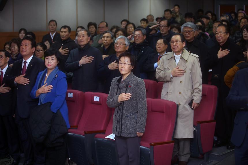 안보사업평가보고회 - 2
