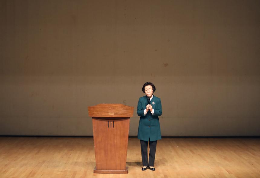 공동주택 대표자 교육 - 4