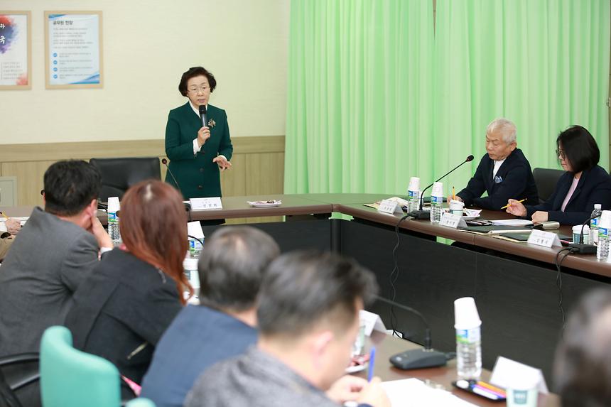 패션특구추진위원회 - 3