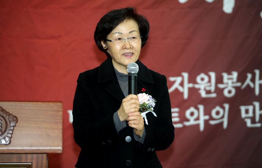 대치동자원봉사회 후원인의 밤 - 1
