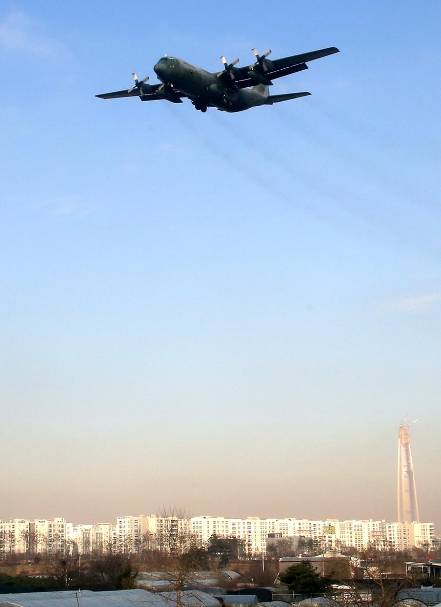 세곡동 공항 - 2