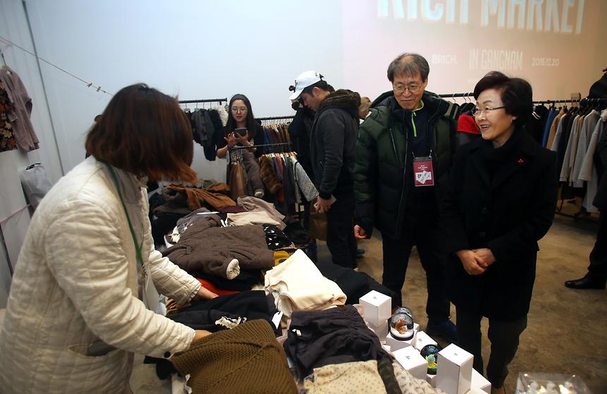 강남 패밀리 세일 - 5