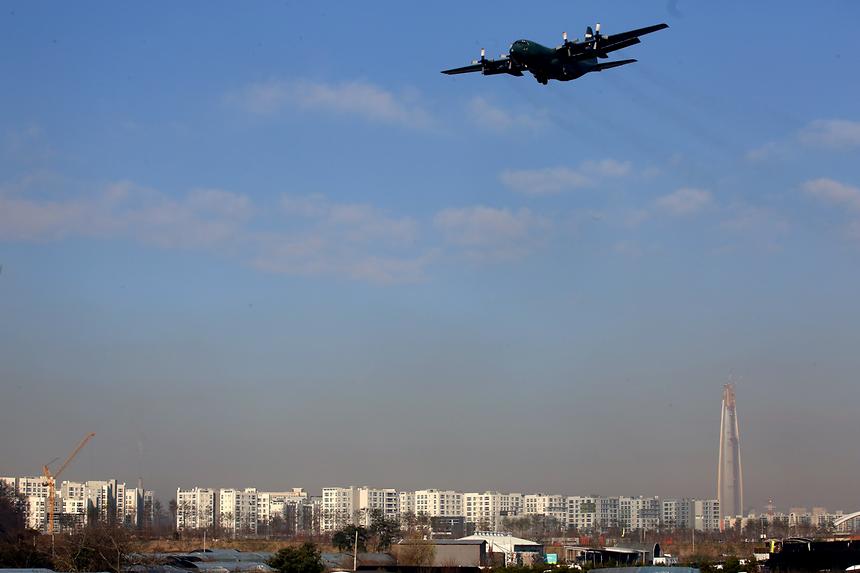 세곡동 공항 - 1
