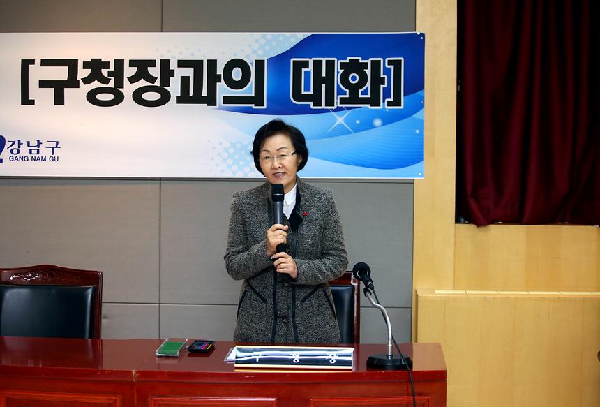 사회복무요원 간담회 - 3