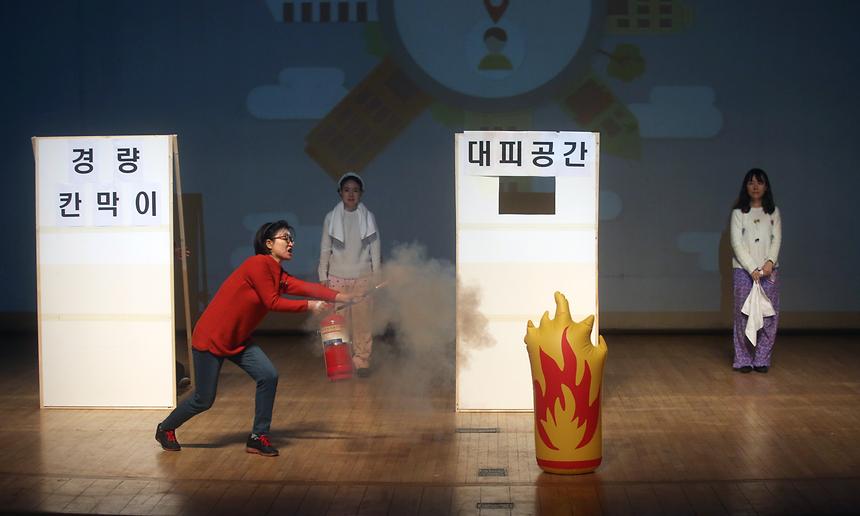 2015 강남구 우수행정 사례 발표회 - 2