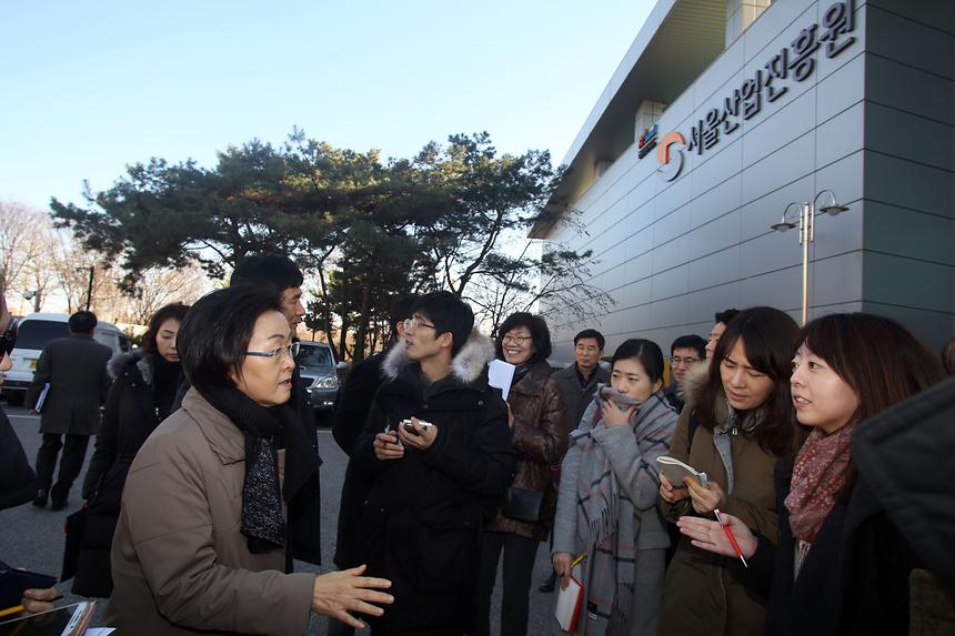 구청장 기자설명회 - 5