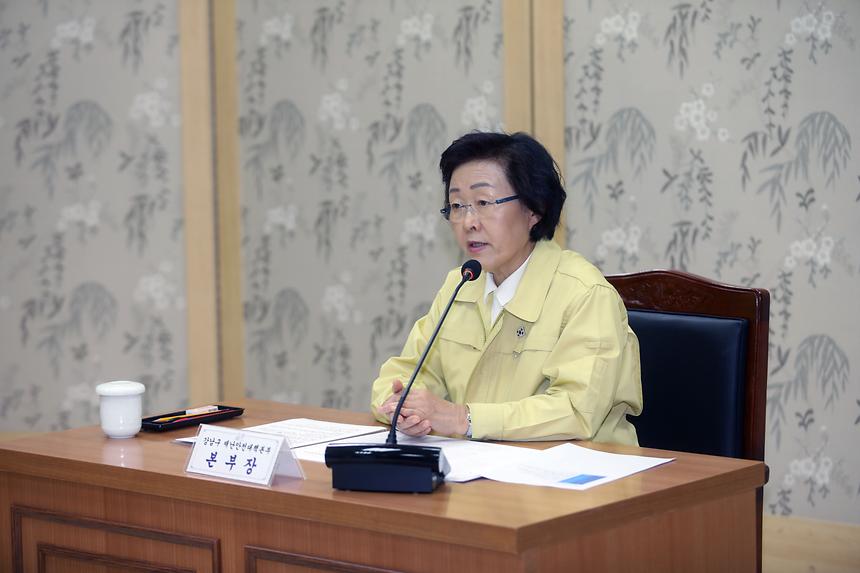 안전한국 토론훈련 - 2