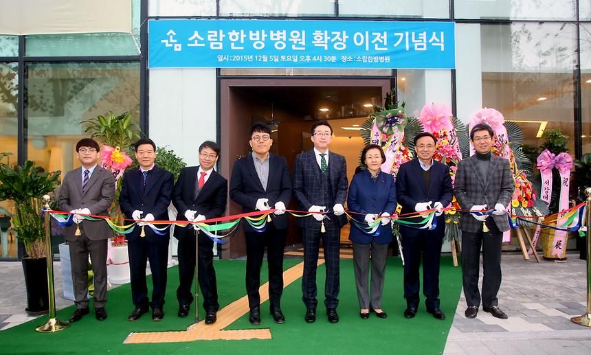 다문화가족 지원 사랑나눔 바자회 - 1