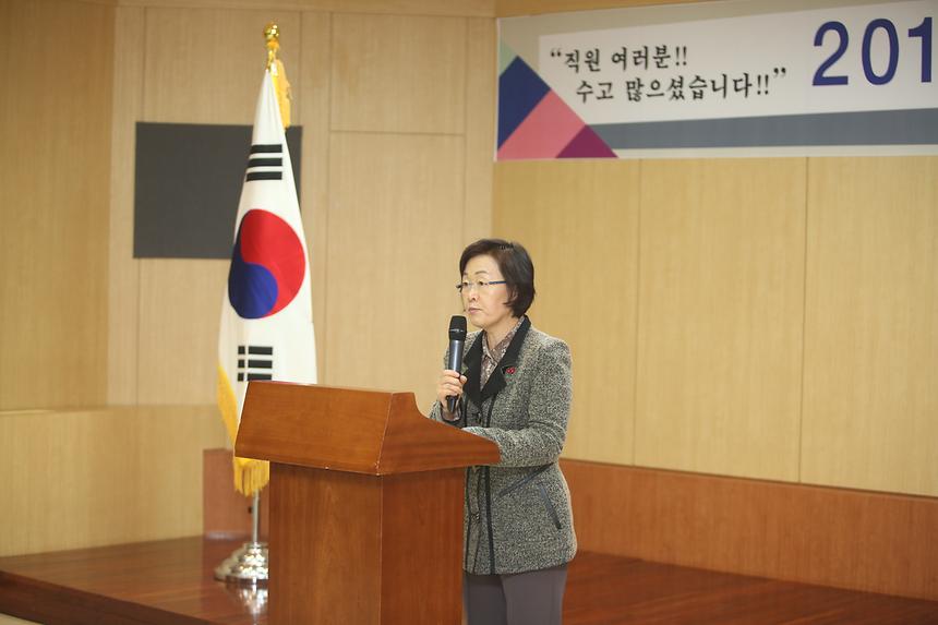 2015 종무식 - 3