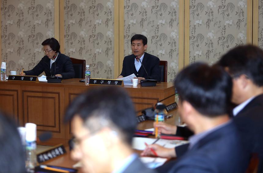 구룡마을 도시개발 중간보고회 - 7