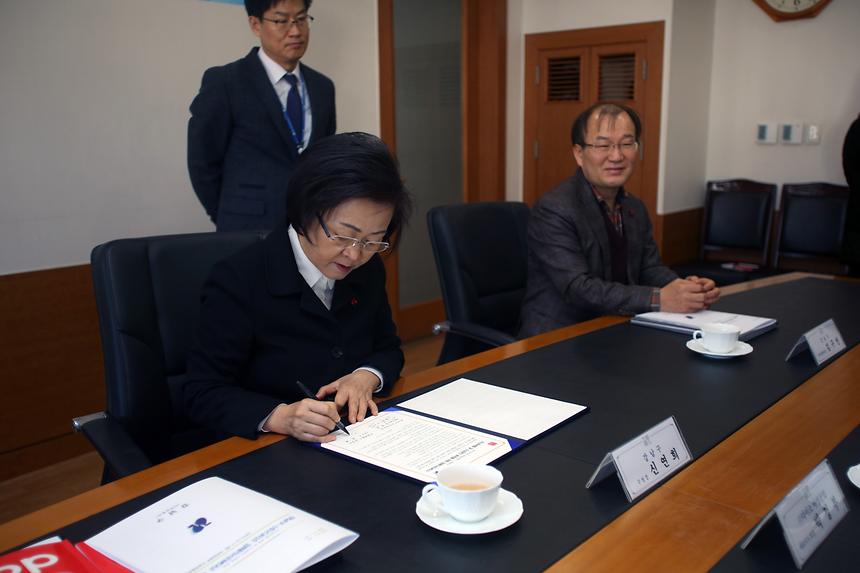 다이소 MOU 체결 - 5