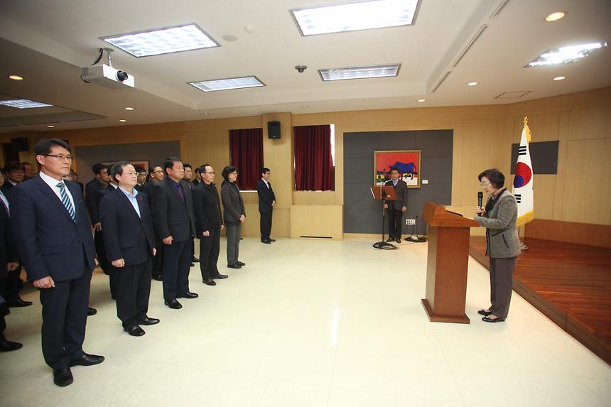 2015 종무식 - 2