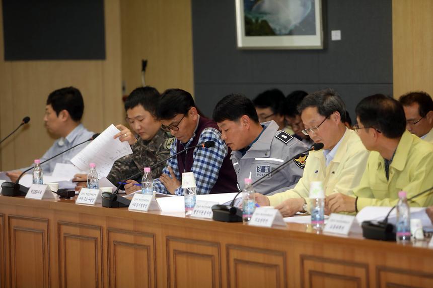 안전한국 토론훈련 - 6
