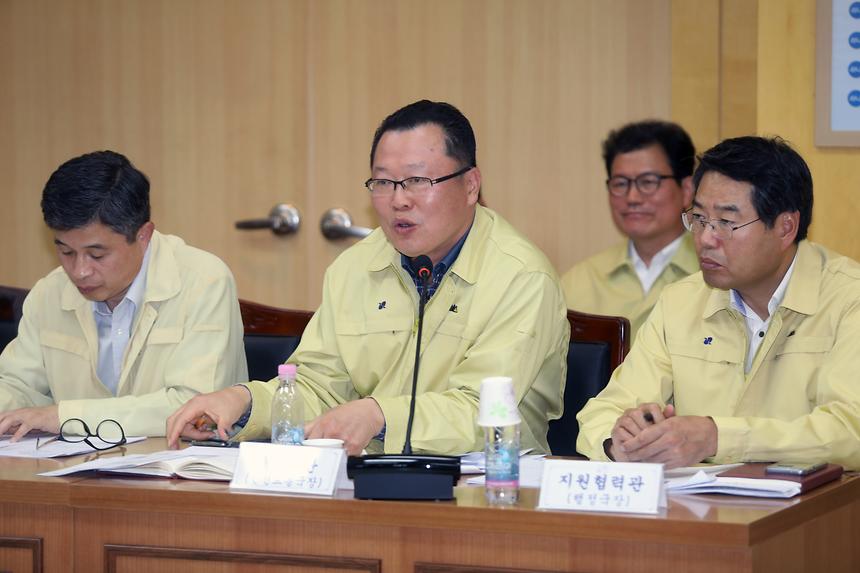 안전한국 토론훈련 - 7