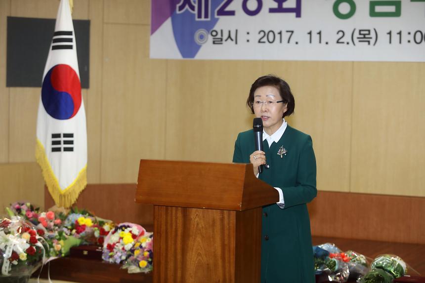 강남구민의 상 시상식 - 5