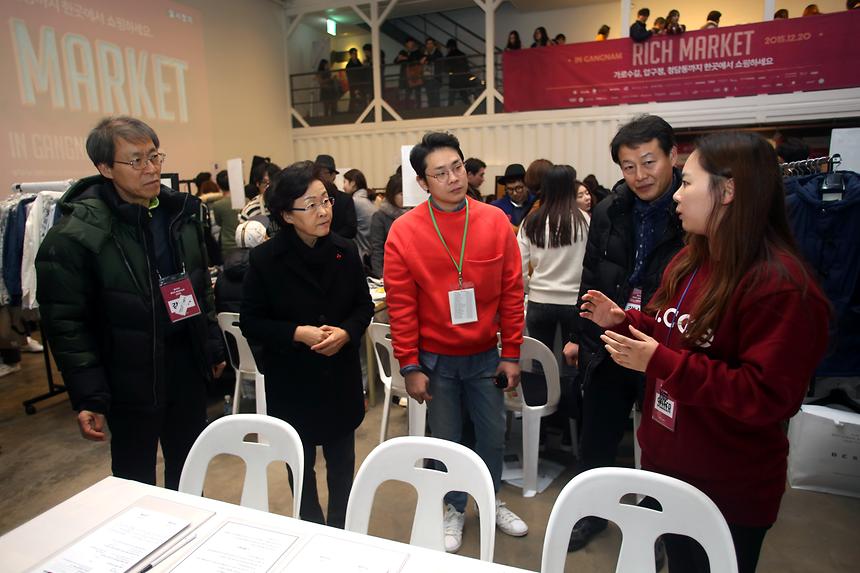 강남 패밀리 세일 - 3