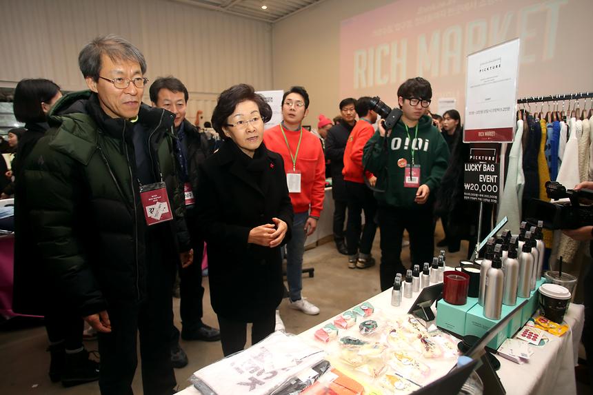 강남 패밀리 세일 - 4