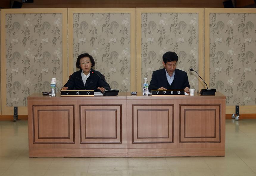 구룡마을 도시개발 중간보고회 - 9