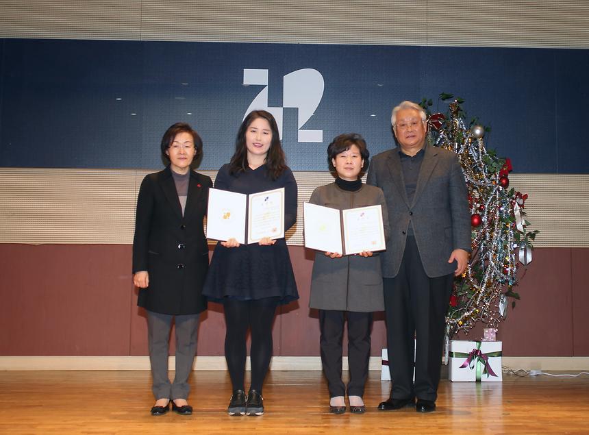 2015 강남구 독서문화상 시상식 - 6