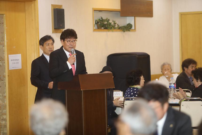 신사동 어르신 경로잔치 - 2