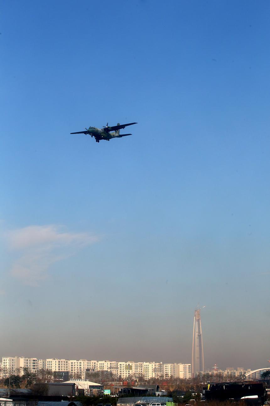 세곡동 공항 - 3