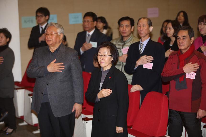2015 강남구 독서문화상 시상식 - 2