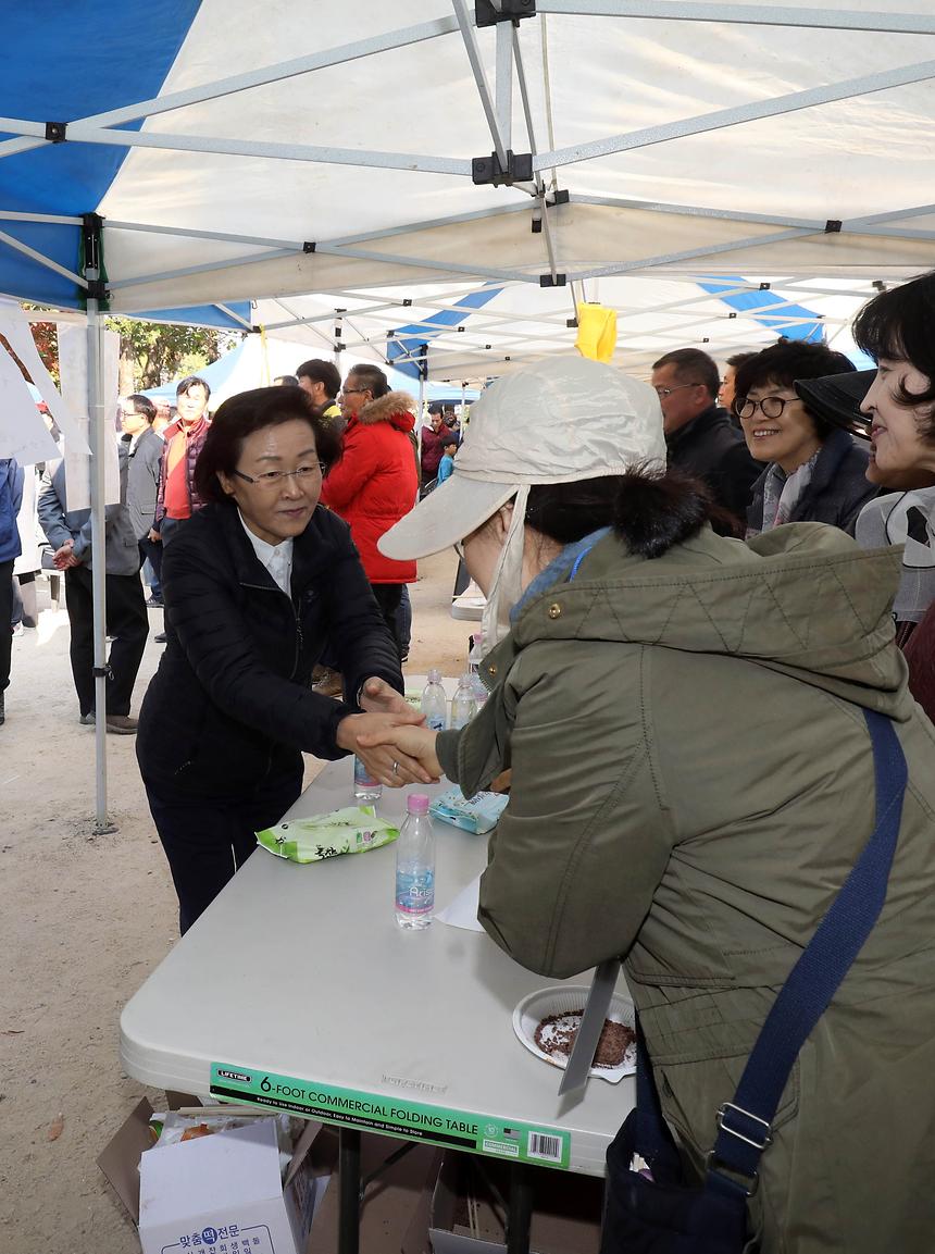 한티골 은행나무 문화축제 - 5