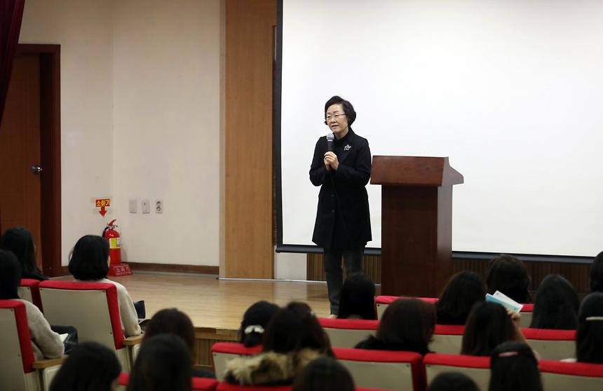 샤론코치와 함께하는 학부모 특강 - 3