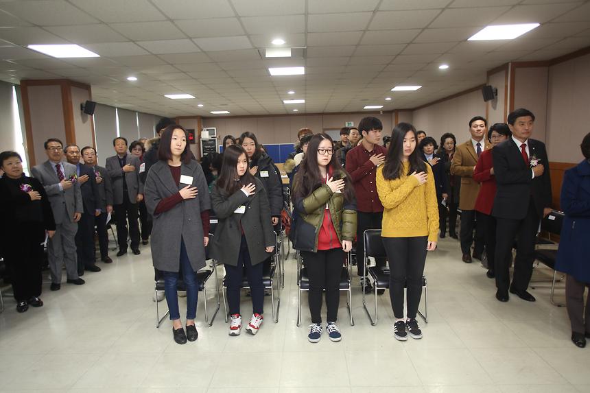 삼성장학회 장학금 전달식 - 2