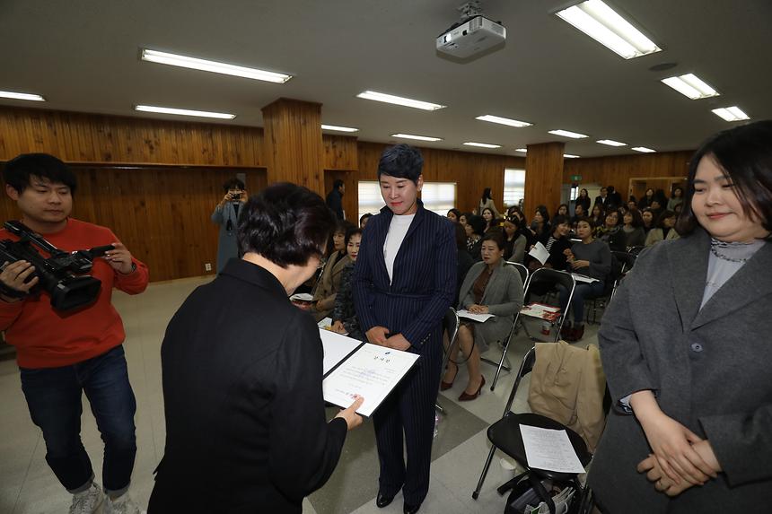 대곡초 학교사랑방  - 1