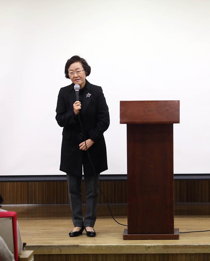 샤론코치와 함께하는 학부모 특강 - 1