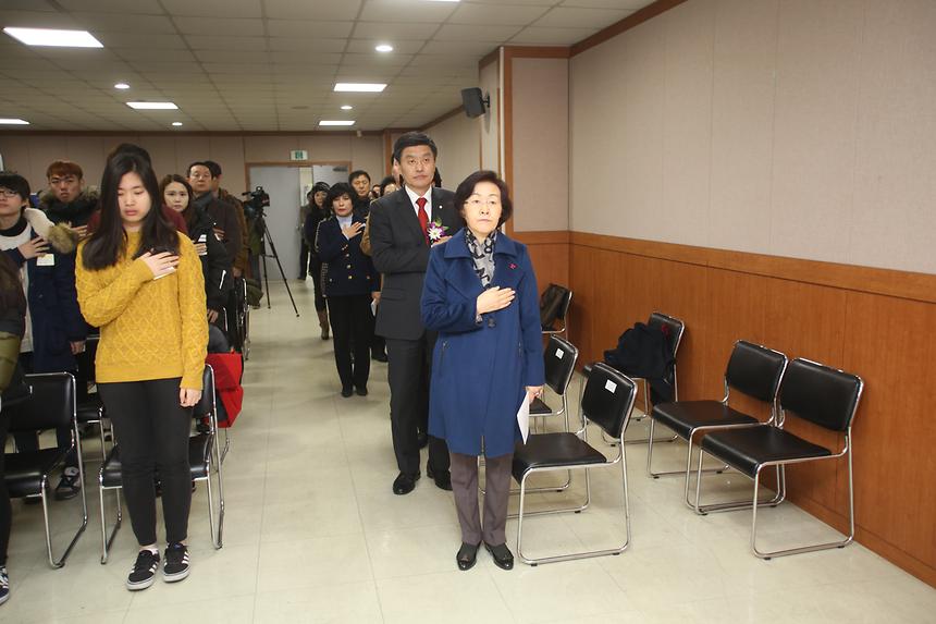 삼성장학회 장학금 전달식 - 3