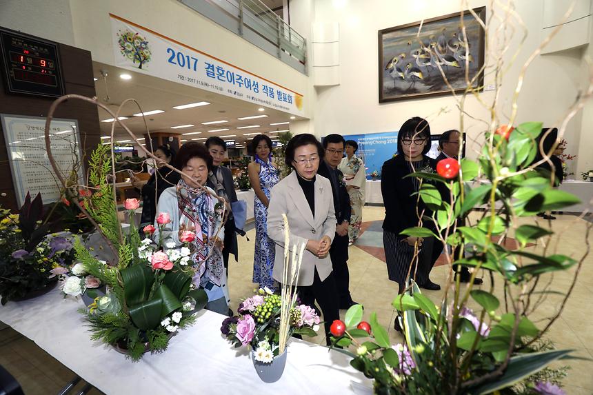 결혼이주여성 작품발표회 - 5
