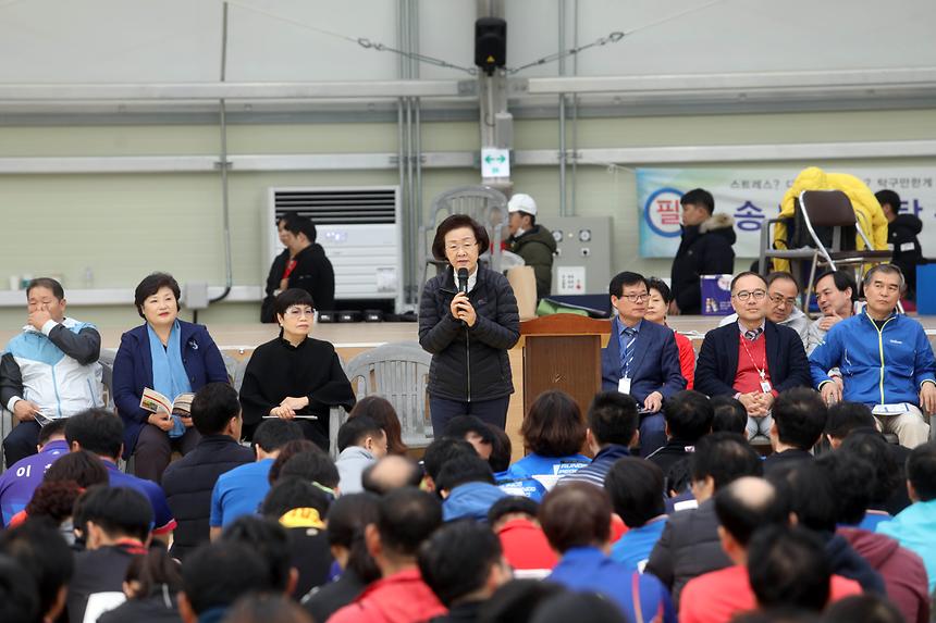 강남구협회장배 탁구대회 - 4