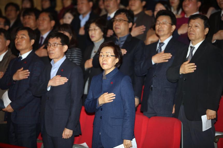 강남구 시무식 - 1