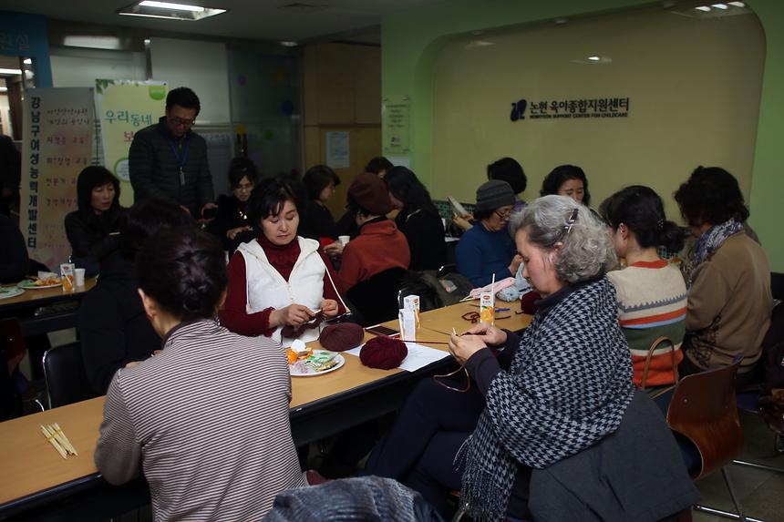 홀몸어르신돕기 모자 뜨기 - 6