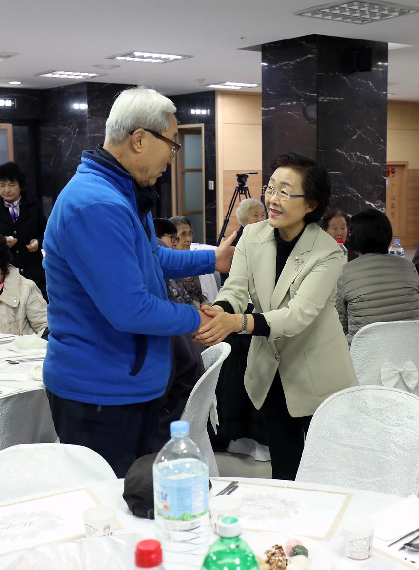 역삼2동 어르신 경로잔치 - 2