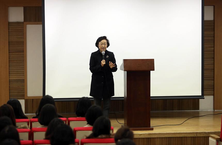 샤론코치와 함께하는 학부모 특강 - 2