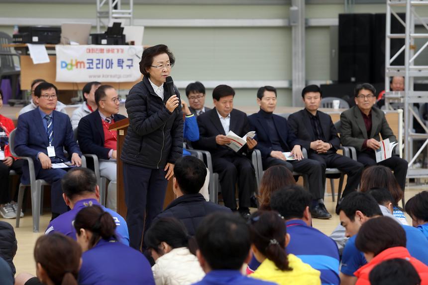 강남구협회장배 탁구대회 - 5