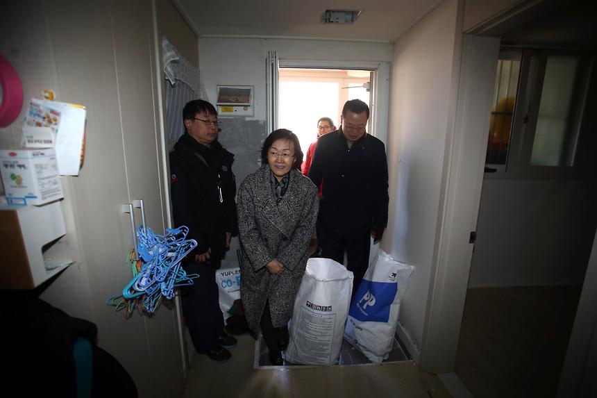 사랑의 집 고치기 봉사 - 2