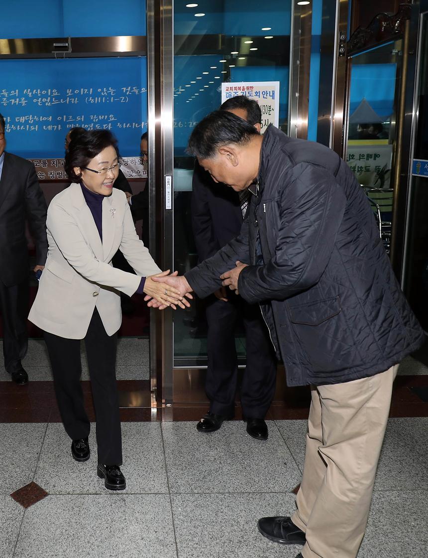 대치1동 어르신 경로잔치 - 1