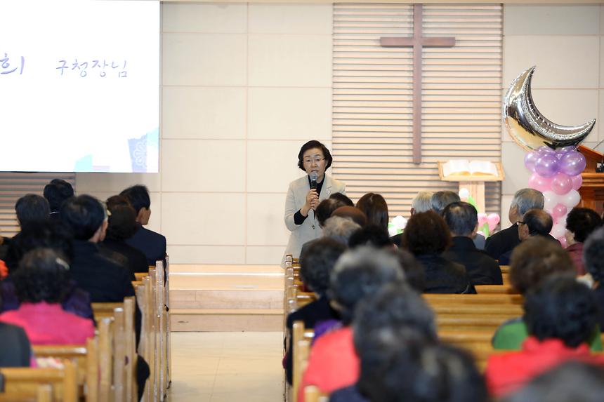도곡1동 어르신 경로잔치 - 5