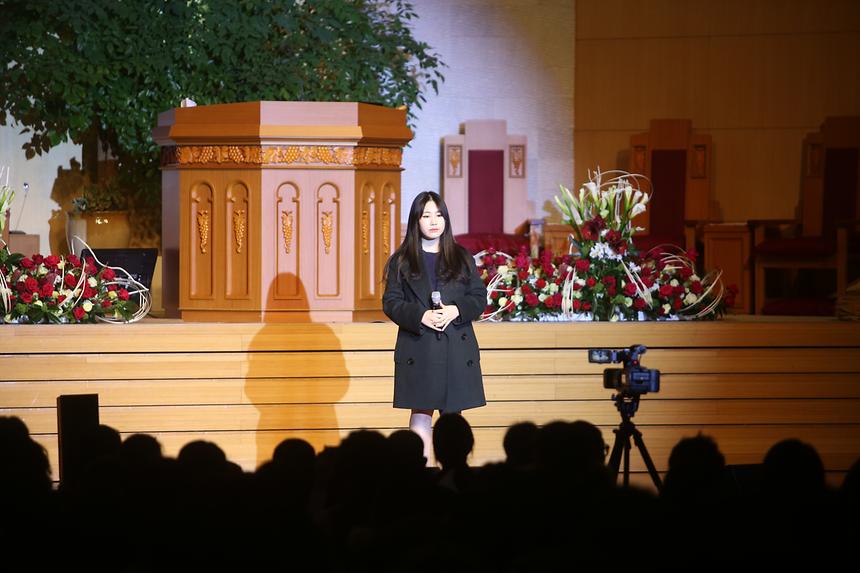 다문화 인식개선 사업 - 4