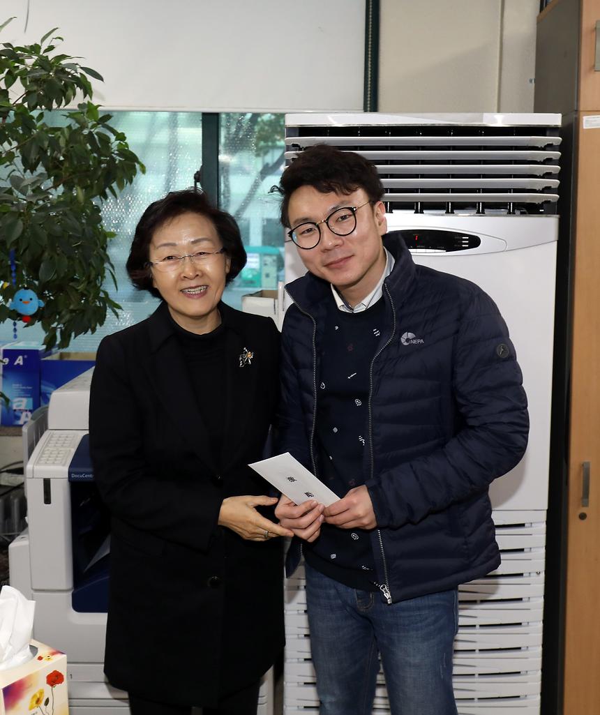 재설대책 현판식 - 3