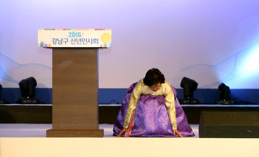 신년인사회 - 4