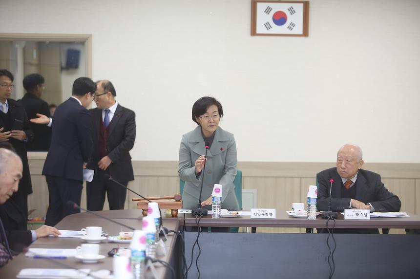 강남복지재단 임시이사회 - 3