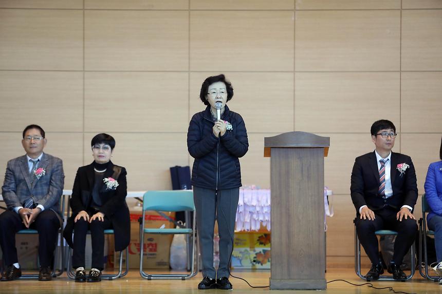 강남구협회장기 줄넘기대회 - 4